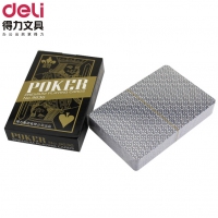 得力9636，扑克牌皇冠精品扑克/回弹性强不易折88X58X17mm
