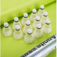安格耐特F2210，羽毛球12支/筒（1/50）爆款一口价 比赛训练耐打 77速 12个/盒 鸭毛+人造植毛架