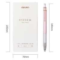 得力A422，按动中性笔水笔黑色签字笔学生办公文具-子弹头 0.5mm