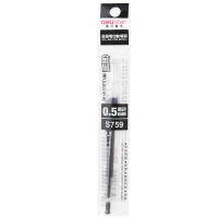 得力S759，中性笔芯0.5mm子弹头黑水笔芯S80金属笔专用替芯-20支/盒