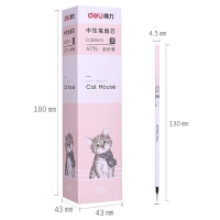 得力A775, 学生中性笔芯替芯水笔芯签字笔芯-0.38mm全针管（黑）