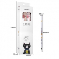 得力A773，0.38mm造型卡装中性笔芯替芯签字笔芯-2支装