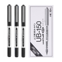 三菱UB150，可透视中性笔 签字笔0.5直液式签字笔