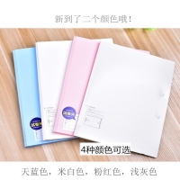得力72375，试卷夹A3试卷夹 A3文件夹学生考试卷夹 试卷档案整理夹 