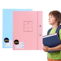 得力72375，试卷夹A3试卷夹 A3文件夹学生考试卷夹 试卷档案整理夹 