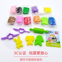 得力6461，12色魔趣轻型粘土（1/10/60）得力12色泥 桶装超轻儿童橡皮泥彩泥太空泥无毒