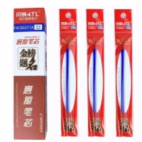 风景82217A，0.5mm中性笔芯/摩易擦笔芯/替芯/签字笔芯