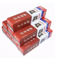 风景82217A，0.5mm中性笔芯/摩易擦笔芯/替芯/签字笔芯