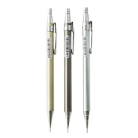 晨光MP1001,自动铅笔0.5/0.7,金属活动铅笔学习办公用品 0.5mm/...