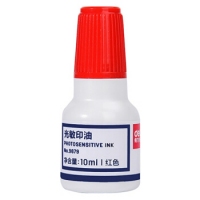 得力9879， 光敏印油（10ML）印章/刻章/印台使用印油 红色
