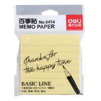 得力6414，办公便利贴 便签纸/记事贴便签条学生横线百事贴-76X76mm