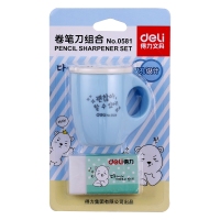 得力0581，卷笔刀套组（1/12/288） 茶杯卷笔刀 卷笔刀+橡皮 卷笔器笔...