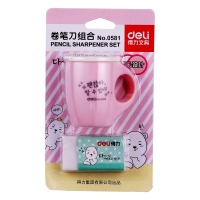 得力0581，卷笔刀套组（1/12/288） 茶杯卷笔刀 卷笔刀+橡皮 卷笔器笔刨办公用品 