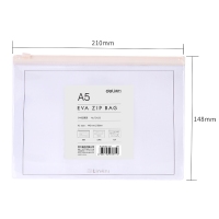 得力72423，乐素系列拉链袋A5透明磨砂表面学生收纳EVA文具用品 