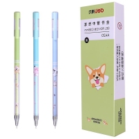 得力A420，萌宠系列0.38mm黑色中性笔 全针管水笔签字笔