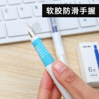 得力A913，矫正握姿钢笔 练字钢笔 学生用 自带可擦除笔 EF明尖