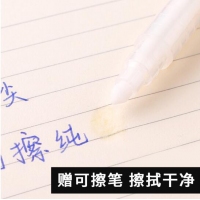 得力A912，学生矫姿钢笔（1/12/216） 练字钢笔 学生用 自带可擦除笔 EF暗尖