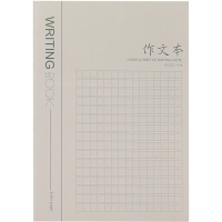 得力ZA540，A5 40页作文本方格作业本日记本学生作文簿本 