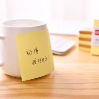 得力21500，小茗同学百事贴便条纸黄色粘性贴办公便贴纸76*76mm-100页