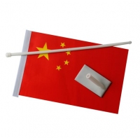 8号国庆汽车旗14*21cm 8号车载小国旗粘贴式车旗杆 中国车旗旗帜旗子 14*21cm