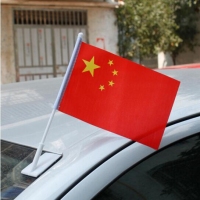 8号国庆汽车旗14*21cm 8号车载小国旗粘贴式车旗杆 中国车旗旗帜旗子 14*21cm