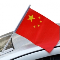 8号国庆汽车旗14*21cm 8号车载小国旗粘贴式车旗杆 中国车旗旗帜旗子 14*21cm