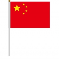 7号中国国旗 20*30cm 旗帜+旗杆/包 手摇小旗 五星红旗