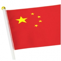 7号中国国旗 20*30cm 旗帜+旗杆/包 手摇小旗 五星红旗