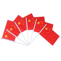 7号中国国旗 20*30cm 旗帜+旗杆/包 手摇小旗 五星红旗