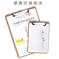 天文7008，A4木质书写板夹（爆款一口价）A4木板夹/写字垫板试卷资料夹板菜单夹办公文具夹子