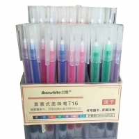 白雪T16-80，80支架装直液式速干走珠笔（送笔架）彩色中性笔水笔0.5mm全针管笔