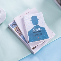 得力70567，30张切角包书膜套装包含三种规格书套自粘包书皮学生书本套（32k/16k/A4）