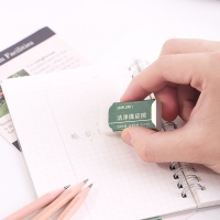 得力71102，洁净橡皮擦 学生文具 擦得干净 白色 铅笔像皮擦