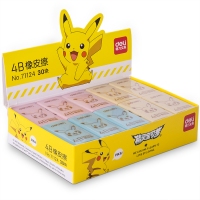 得力71124，4B皮卡丘系列橡皮擦铅笔擦卡通橡皮 