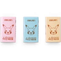 得力71124，4B皮卡丘系列橡皮擦铅笔擦卡通橡皮 