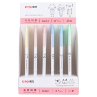 得力S343，0.7mm自动铅笔小学生活动 卡通按动儿童考试活动铅笔 
