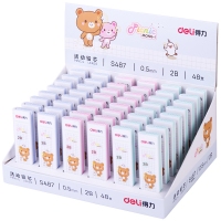 得力S487/S488，0.5mm/0.7mm 学生自动铅笔芯2B笔芯铅笔替芯活动铅芯