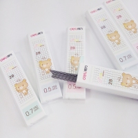得力S487/S488，0.5mm/0.7mm 学生自动铅笔芯2B笔芯铅笔替芯活动铅芯