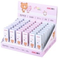 得力S487/S488，0.5mm/0.7mm 学生自动铅笔芯2B笔芯铅笔替芯活动铅芯