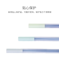 得力S489/S490，0.5mm/0.7mm学生自动笔替芯 铅笔芯活动铅芯