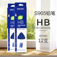 得力S905，铅笔儿童矫姿铅笔三角杆铅笔HB绘图铅笔学生书写文具