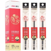 得力S789，0.5mm连中三元考试中性笔笔芯替芯 葫芦头黑色