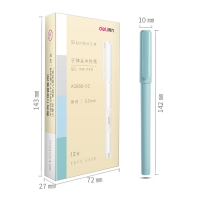 得力A066B-02，可爱简约小清新学生中性笔0.5mm子弹头黑色碳素水笔