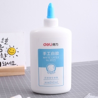 得力9625，手工白胶可水洗学生用胶水儿童diy饰品材料办公用品240ml