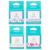 得力HZ003，10mm*10m可撕可写和纸胶带 纸质胶带 标签纸 相册DIY贺卡装饰带