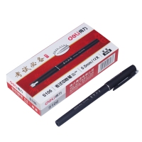 得力S106，0.5mm考试用中性笔水性笔全针管黑色水笔签字笔 