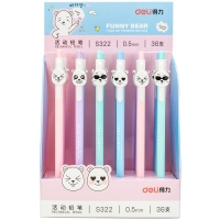 得力S322/S323，0.5mm/0.7mm活动铅笔 糖果色卡通按动自动铅笔 活动铅笔