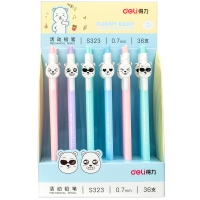 得力S322/S323，0.5mm/0.7mm活动铅笔 糖果色卡通按动自动铅笔 活动铅笔