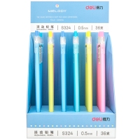 得力S324/S329，0.5mm/0.7mm自动铅笔糖果色办公学习绘画简约活动...