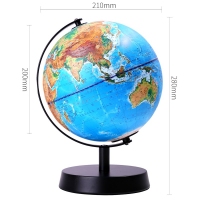 海歌PVC地球仪（20），优质办公教学地球仪Ф20CM旋转世界地球仪